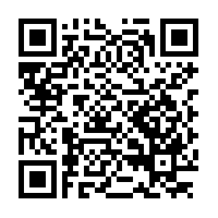 QR Code IOS Beta QR Code für IOS Beta Test